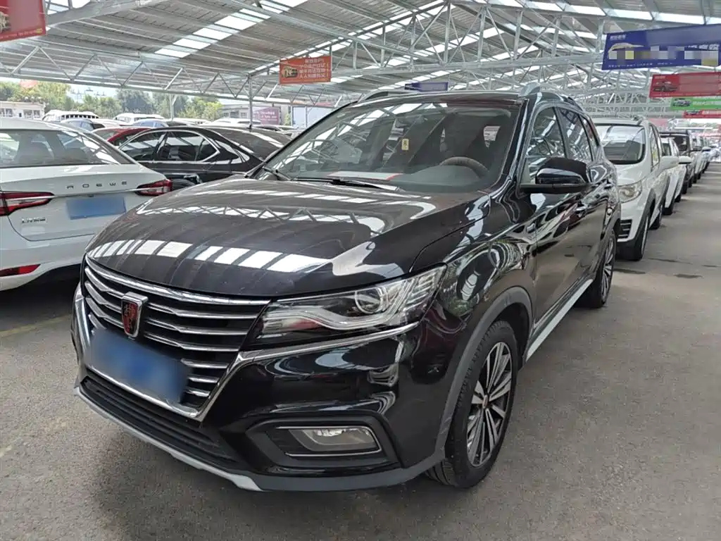 ROEWE RX5 2020