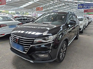 ROEWE RX5 2020