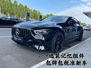 mercedes-benz amg-gt