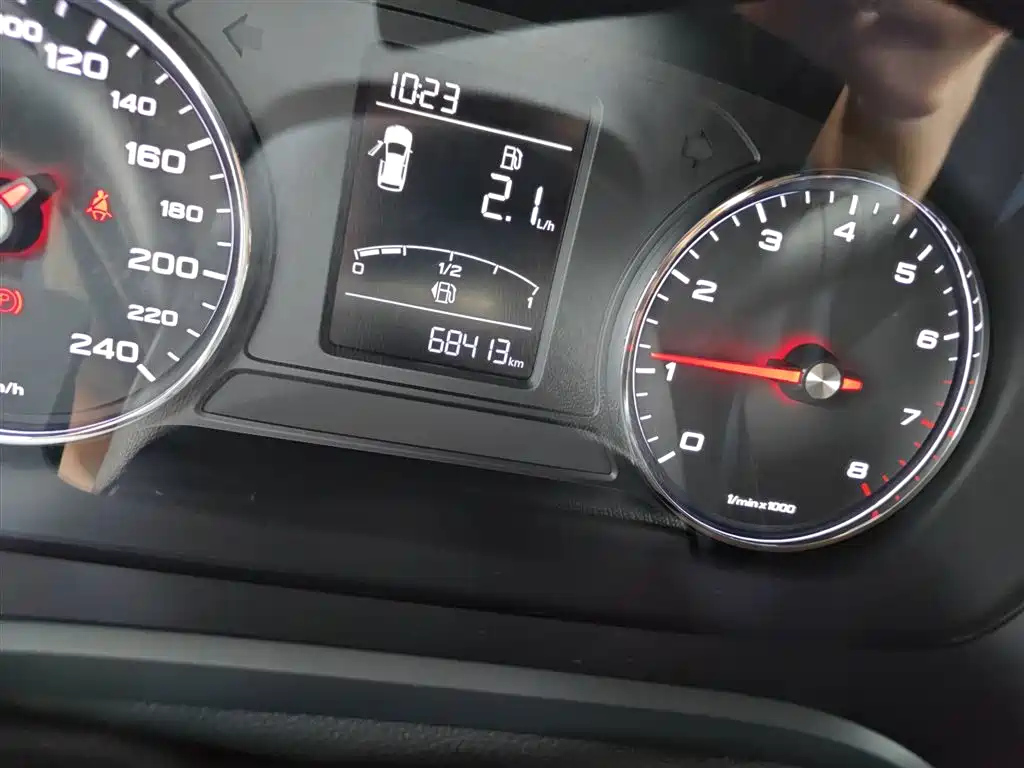 ROEWE RX5 2020