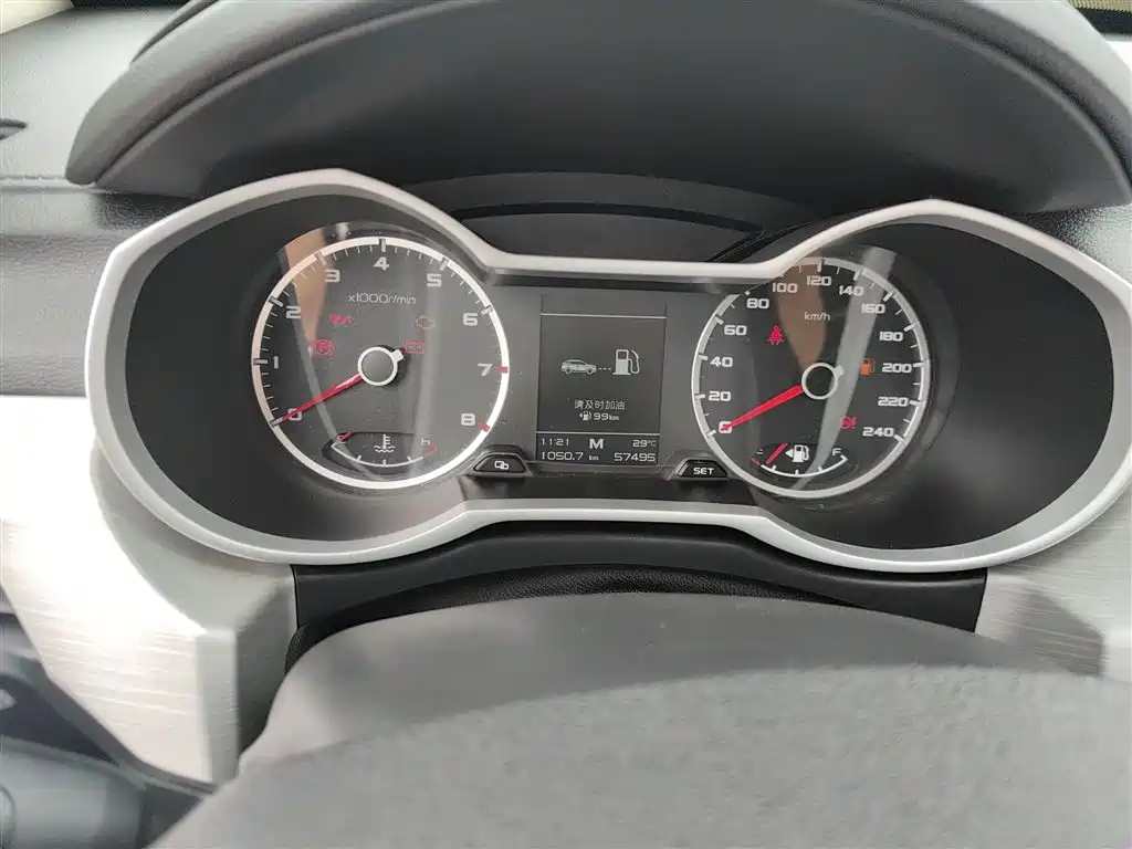 GEELY AUTO BOYUE 2018
