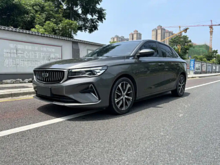 geely-auto emgrand