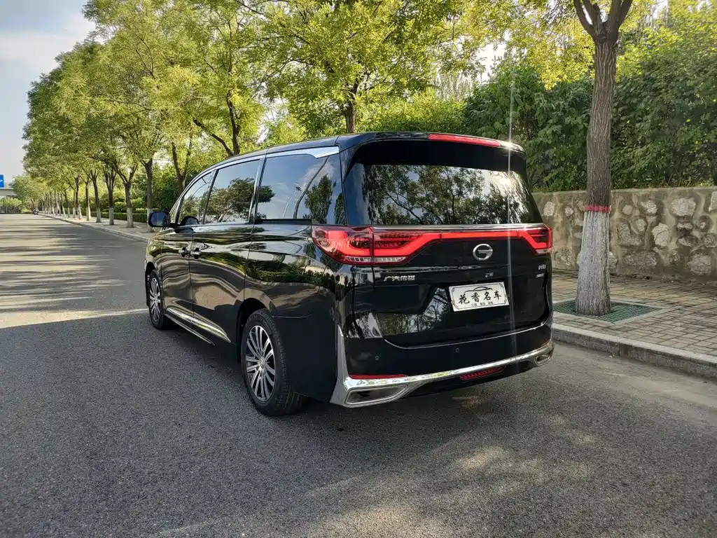 TRUMPCHI M8 2022