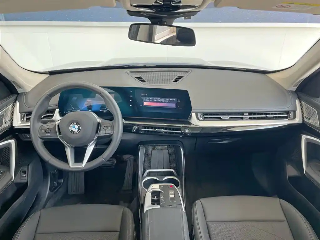 BMW X1 2023