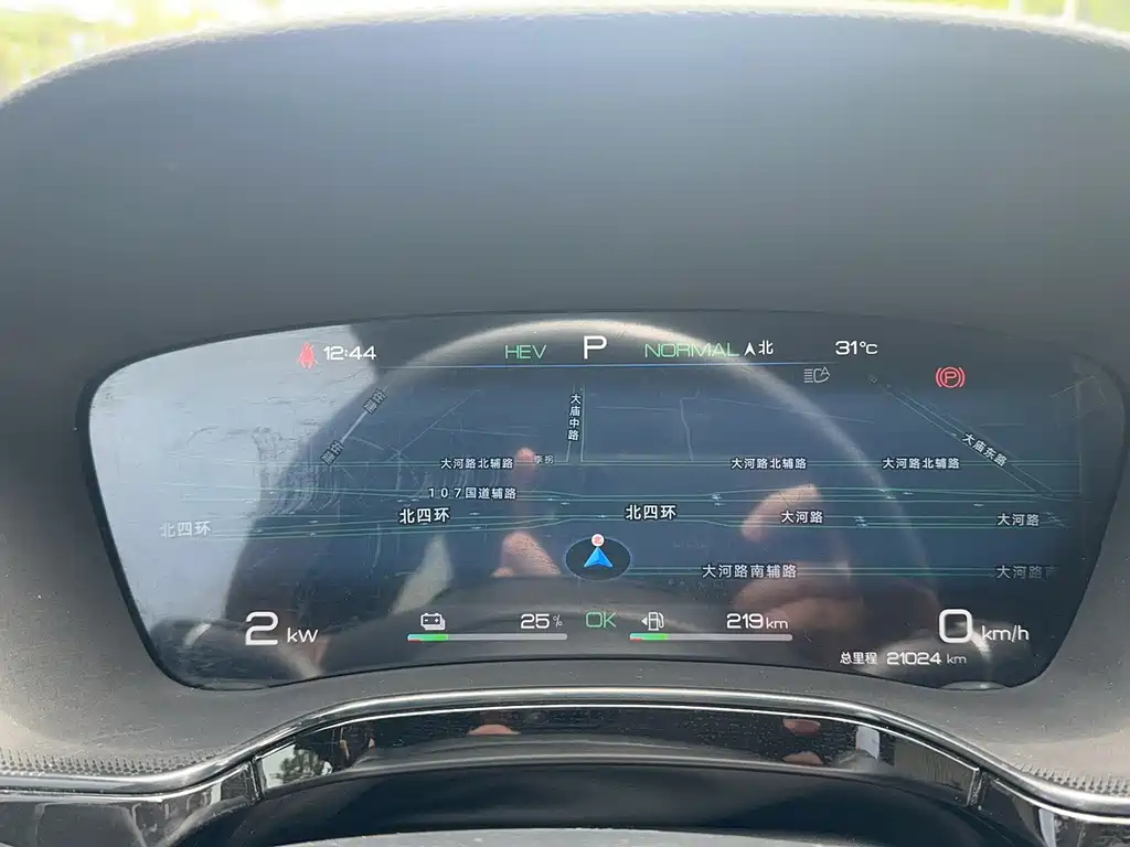 BYD TANG NEW ENERGY 2023