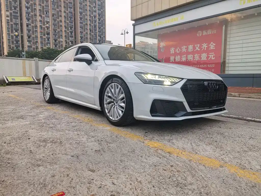 AUDI A7 2020
