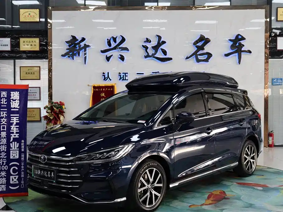 BYD SONG MAX NEW ENERGY 2022