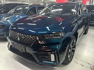 Купить