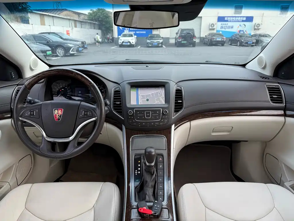 ROEWE E950 2017