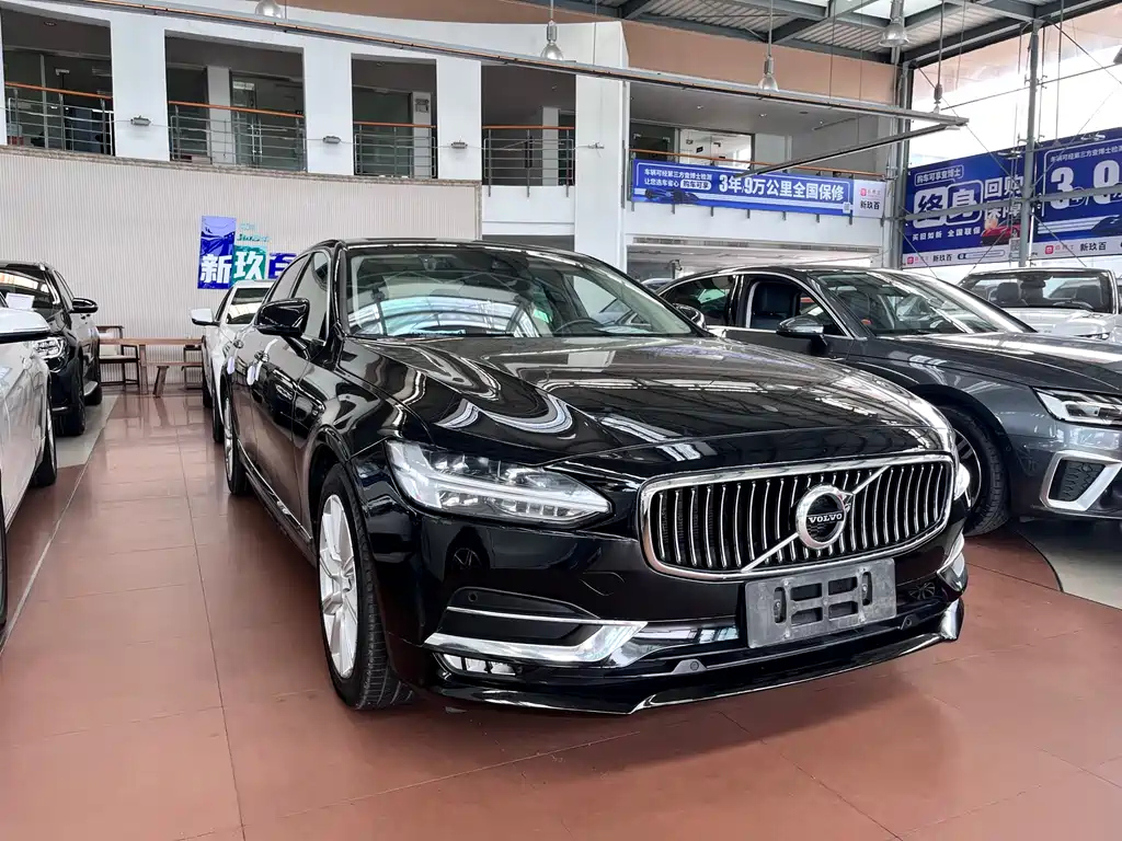 VOLVO S90 2020