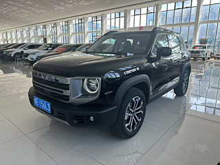haval dargo