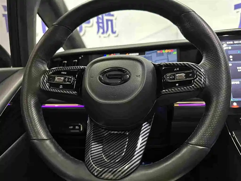 TRUMPCHI M8 2023