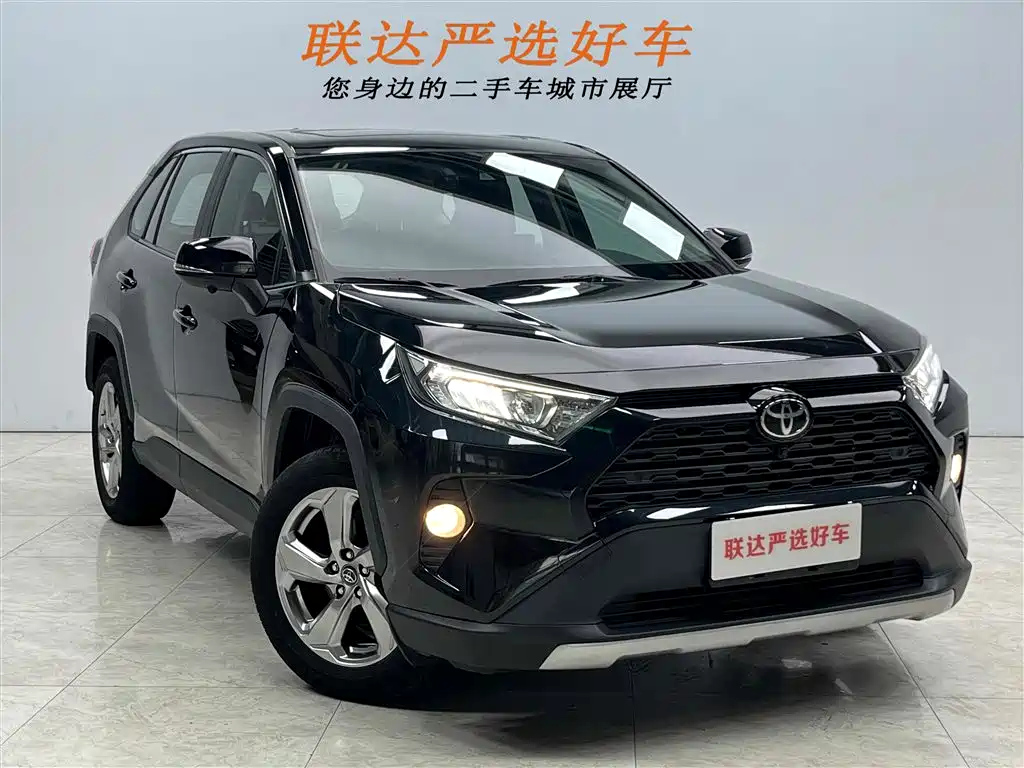 TOYOTA RAV4 RONGFANG 2021