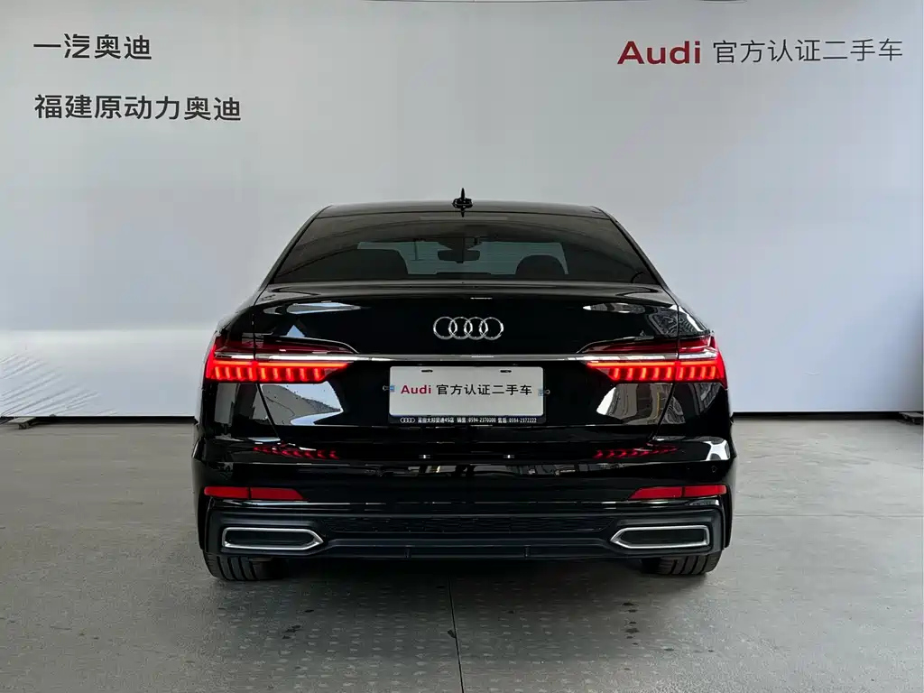 AUDI A6L 2022