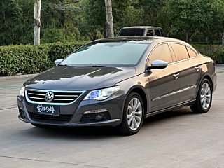 Купить