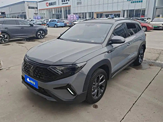 Купить