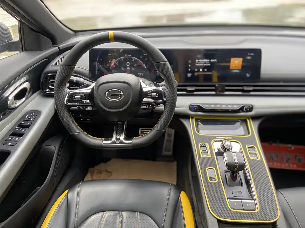 TRUMPCHI EMPOW 2023