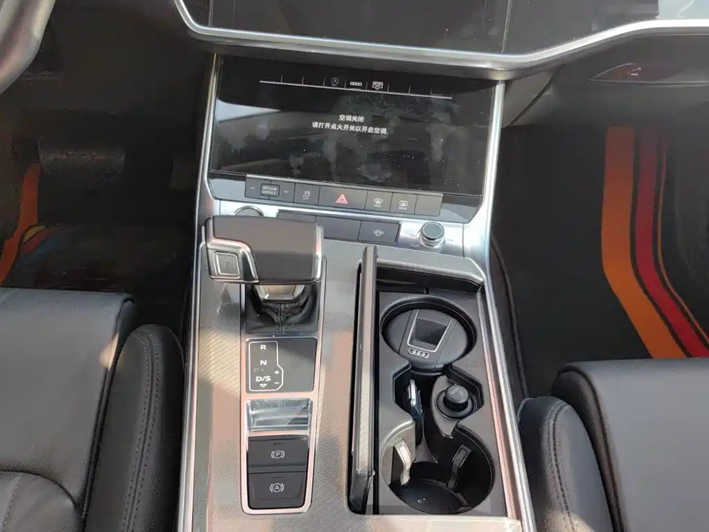 AUDI A6L 2022