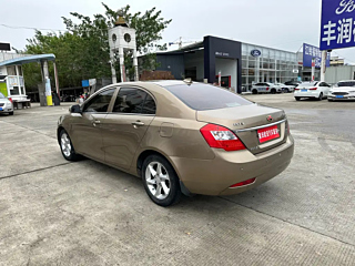 catalog-car-6