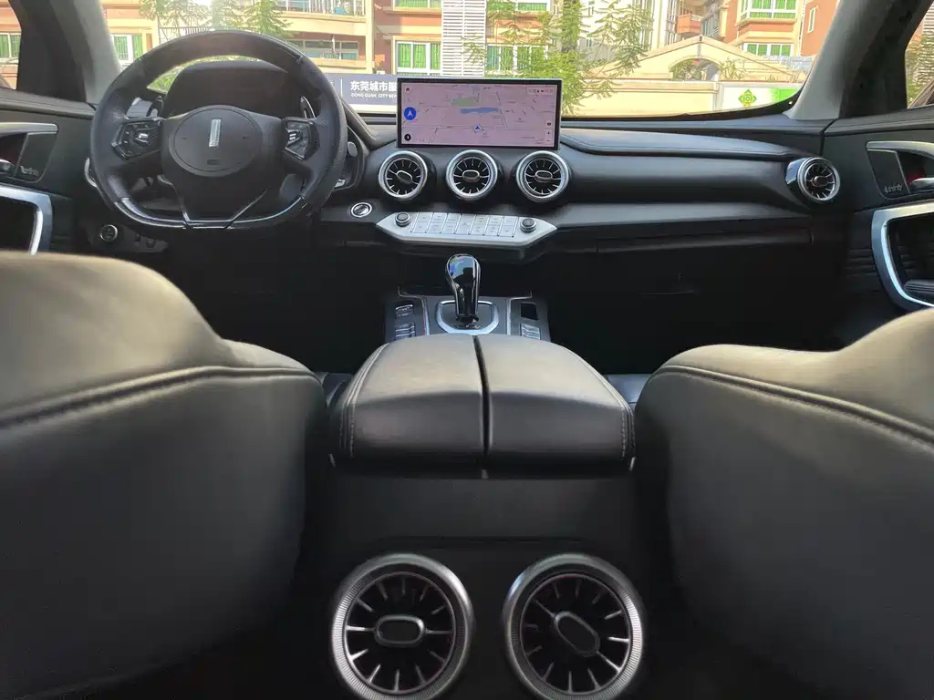 WEY VV7 2020