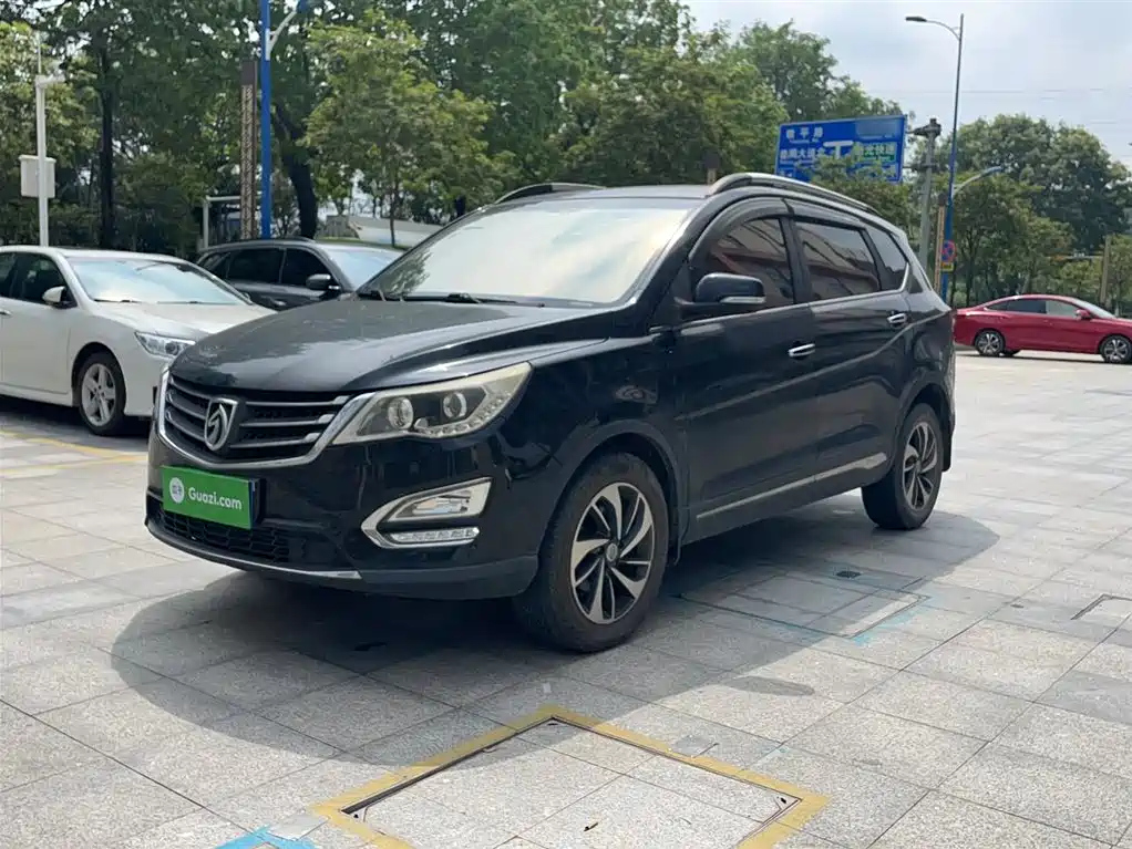 BAO JUN 560 2016