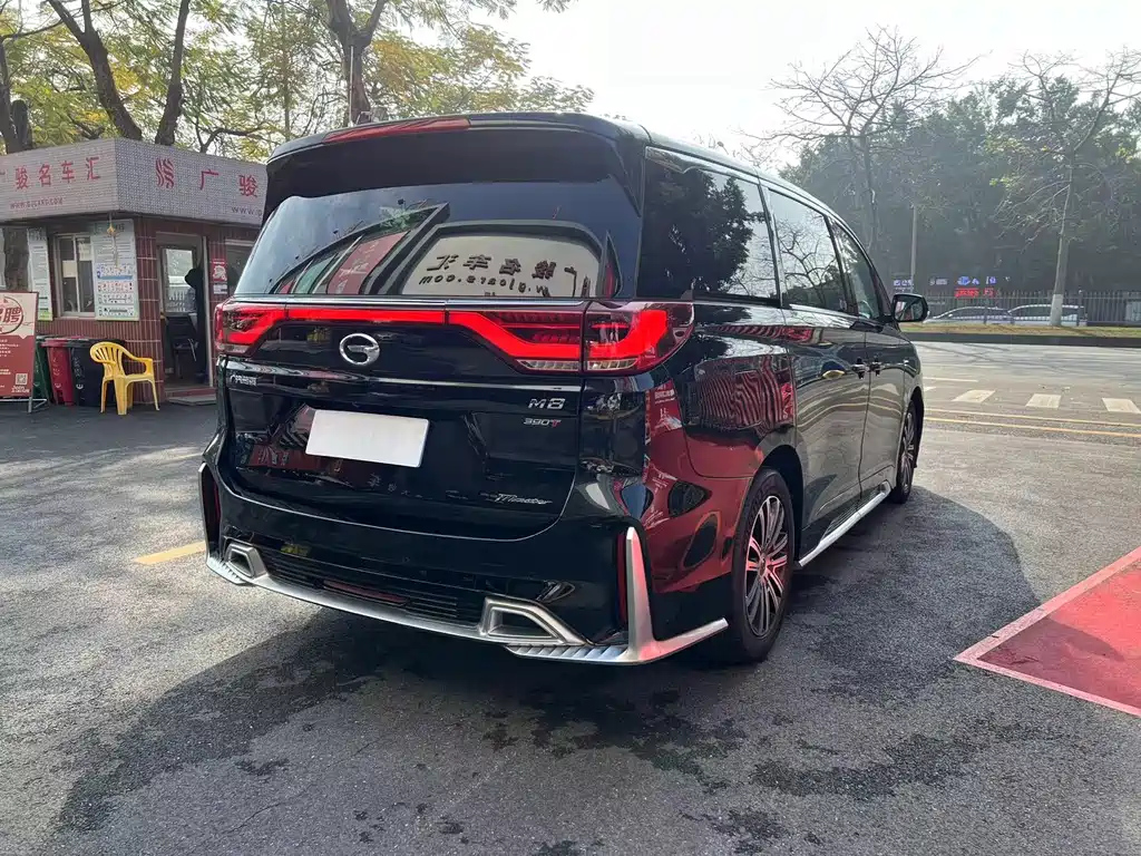 TRUMPCHI M8 2021