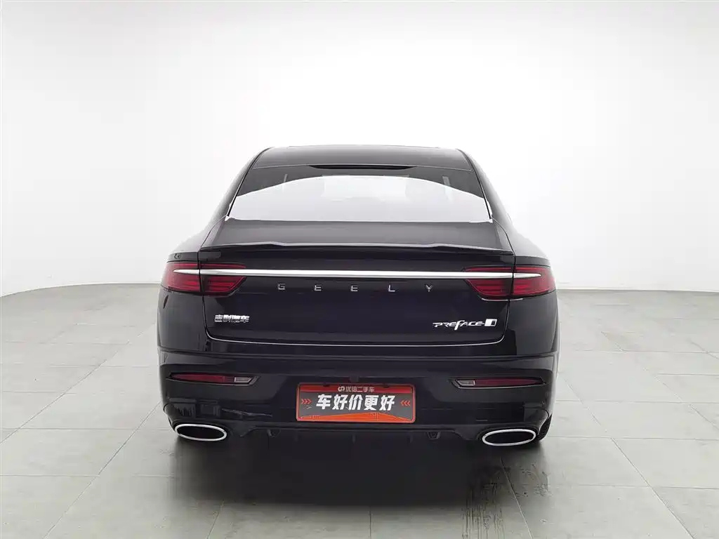 GEELY AUTO PREFACE 2023