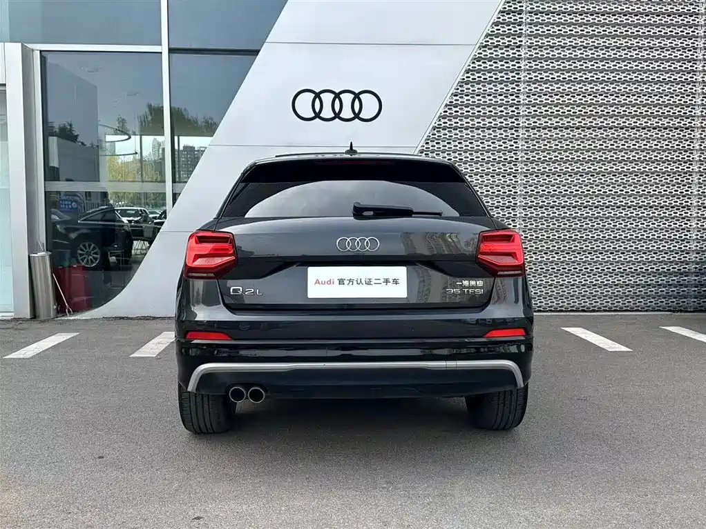 AUDI Q2L 2020
