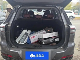 catalog-car-4