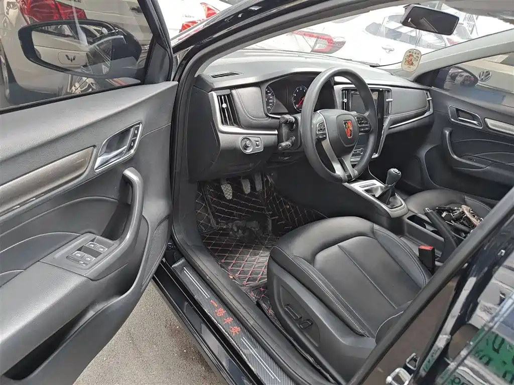 ROEWE I6 2020