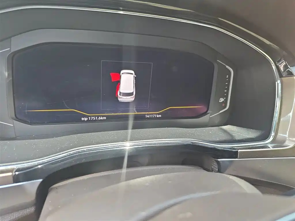 VOLKSWAGEN VILORAN 2020