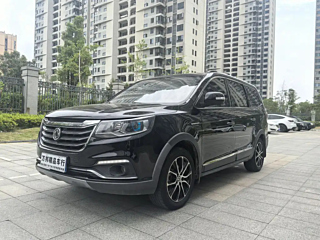 Купить