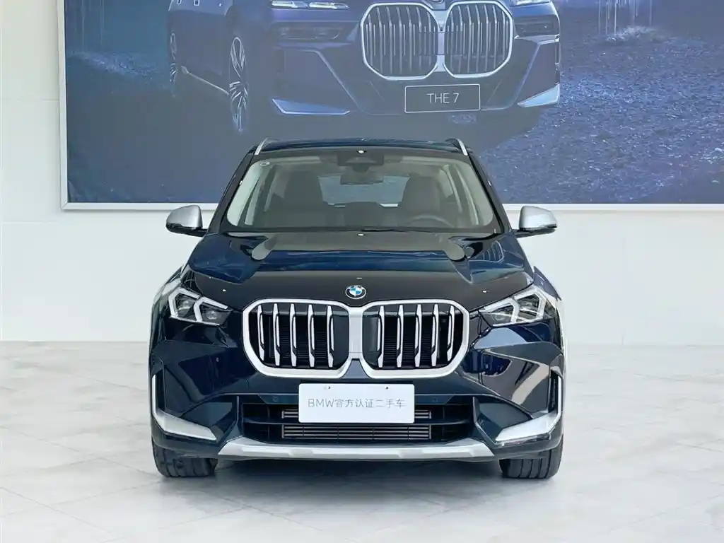 BMW X1 2023