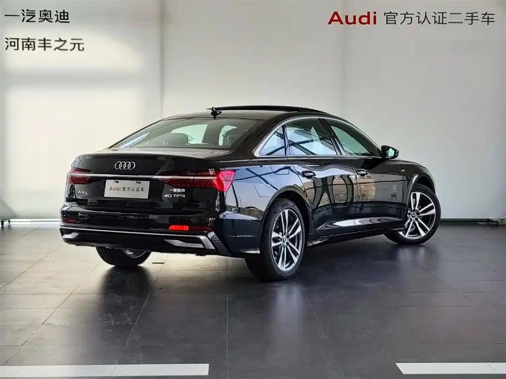 AUDI A6L 2024