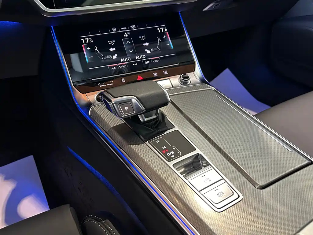 AUDI A6L 2023