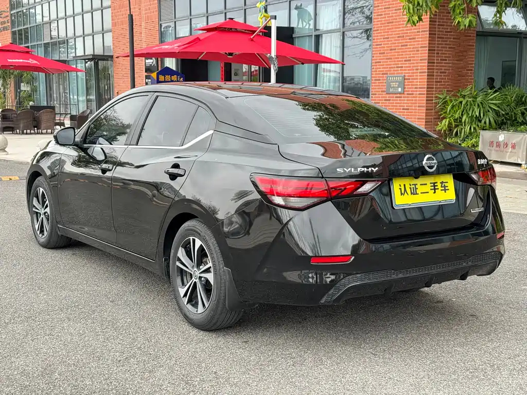 NISSAN SYLPHY 2020