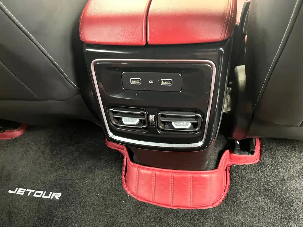 JETOUR X70 PLUS 2023