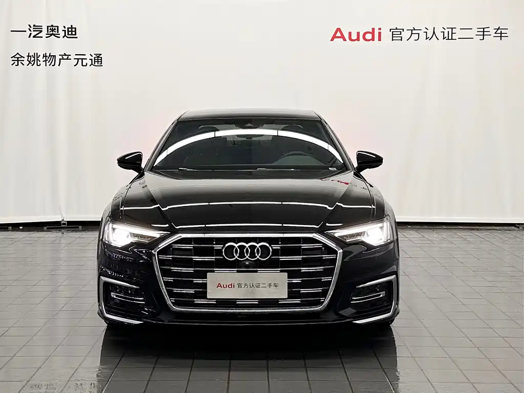 AUDI A6L 2023