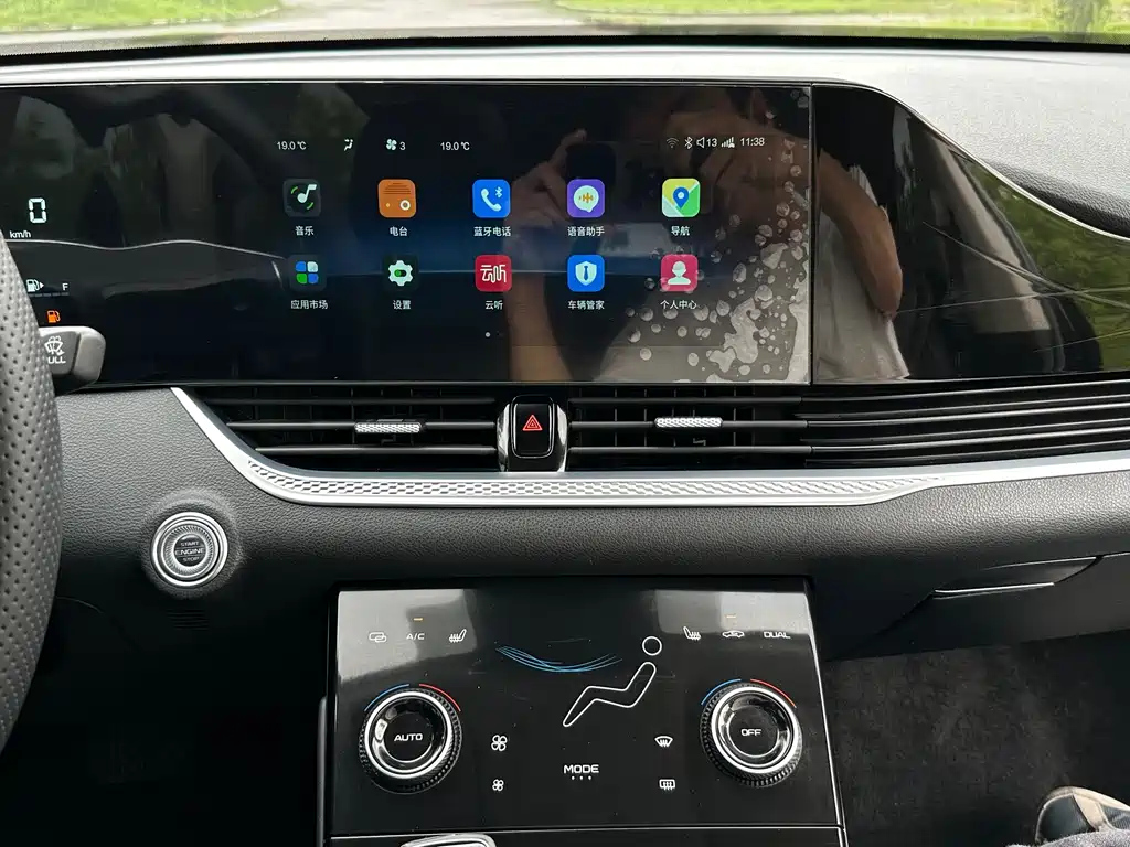 BESTURN B70 2021
