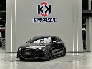 Купить