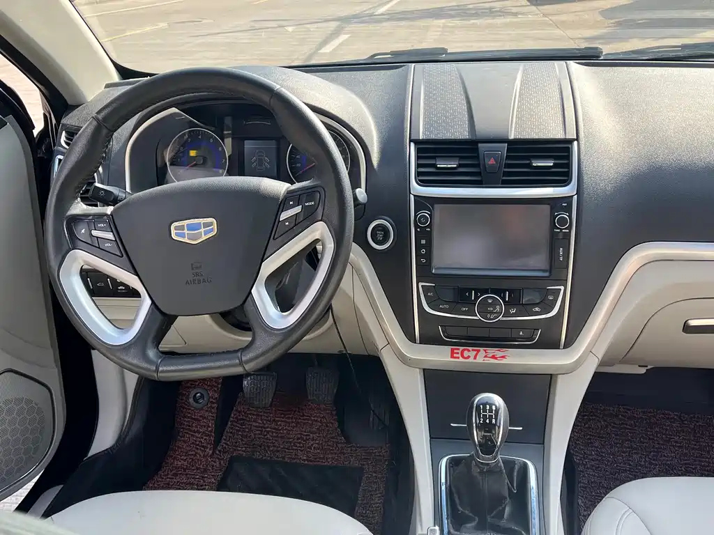 GEELY AUTO EMGRAND 2014