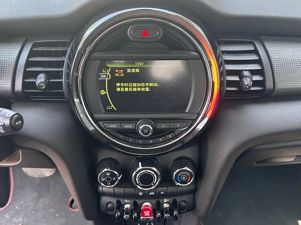MINI OTHER 2015