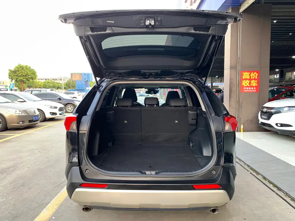 TOYOTA RAV4 RONGFANG 2021