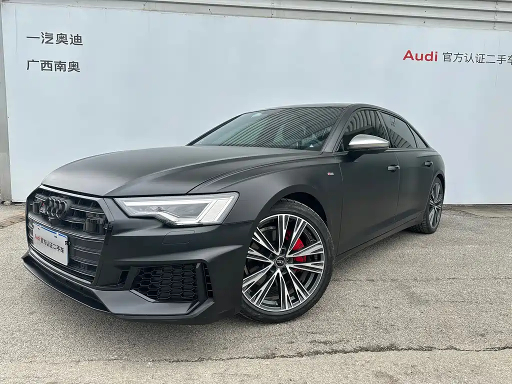 AUDI A6L 2023