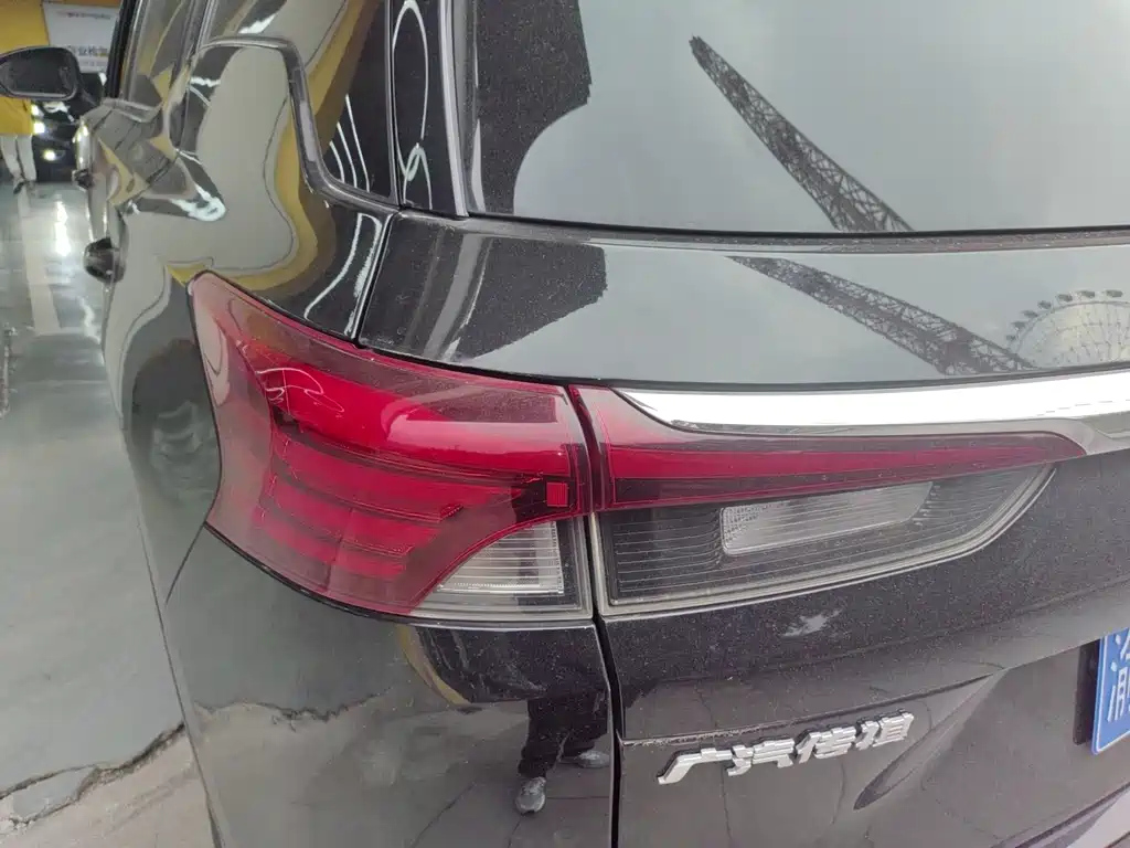TRUMPCHI GS4 2020