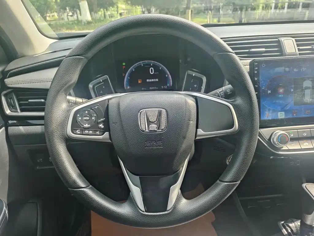HONDA CRIDER 2021