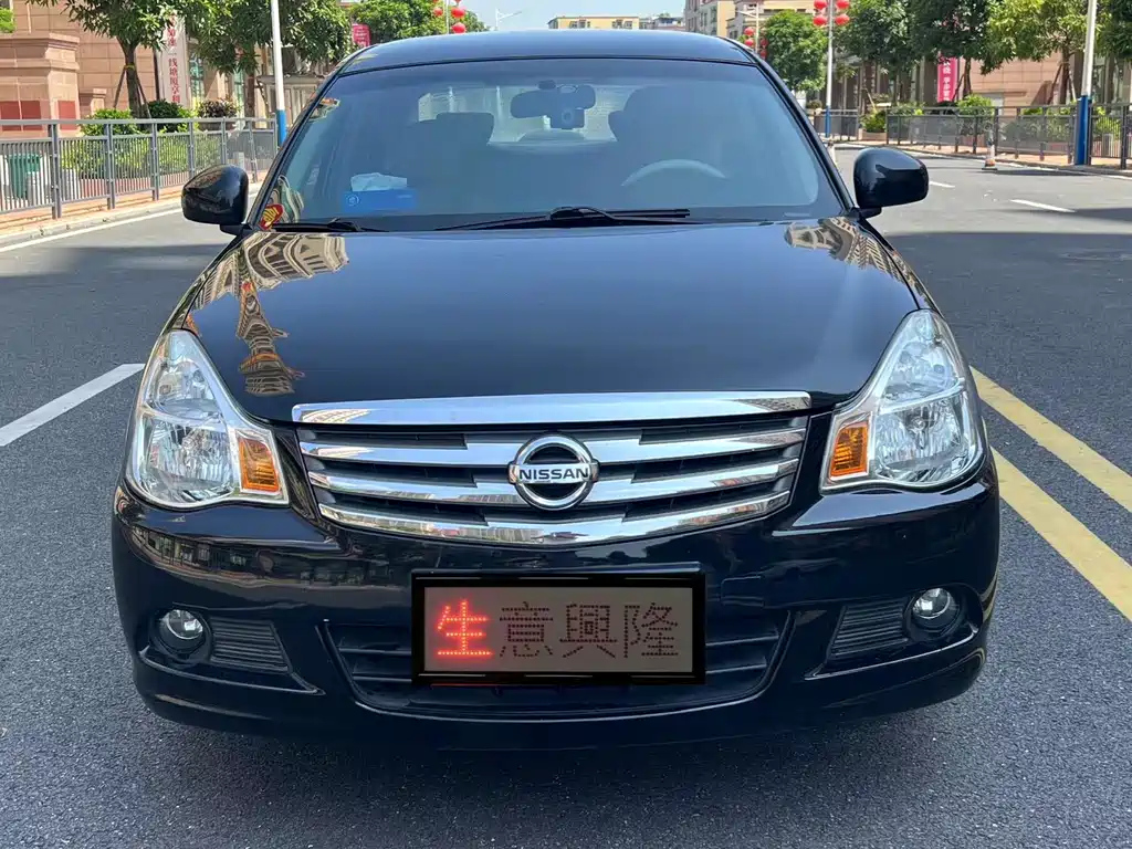 NISSAN SYLPHY 2015