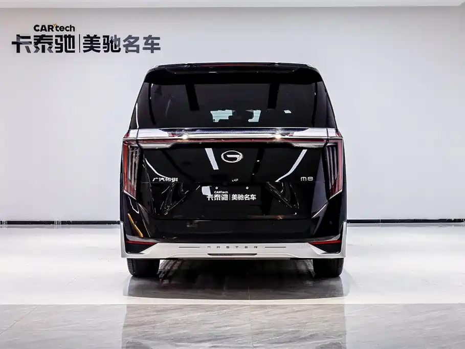 TRUMPCHI M8 2023