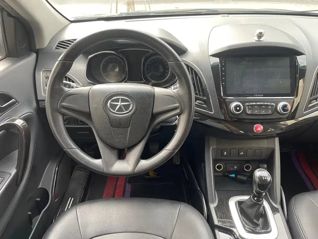 JAC REFINE S5 2016