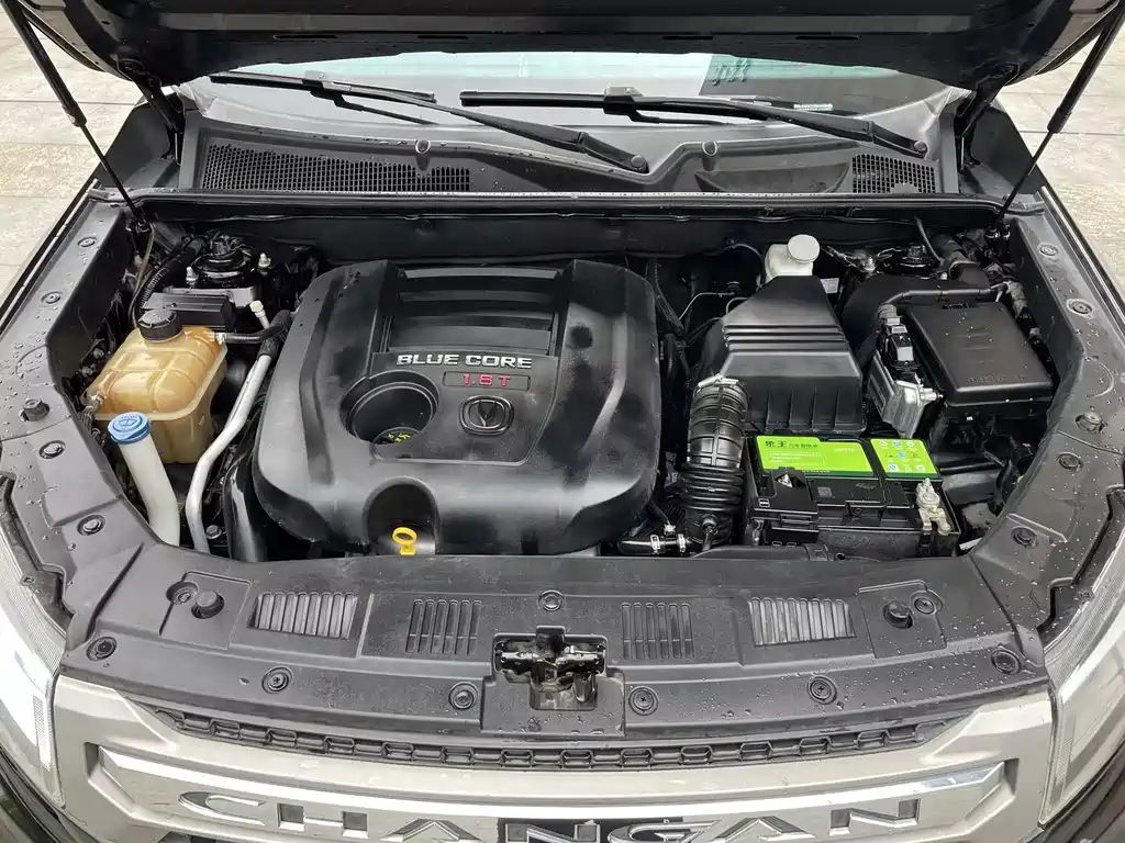 CHANGAN CS75 2015